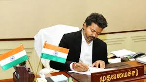 தமிழகத்தில் 'முதலமைச்சர் விஜய்' தலைமையிலான புதிய அரசியல் களம்